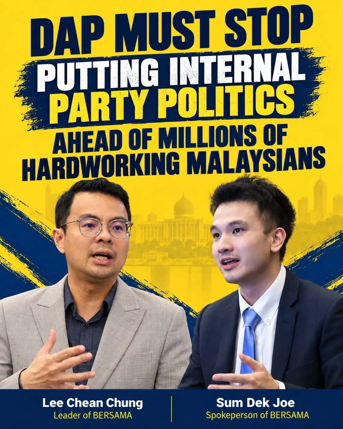 Poster kenyataan bersama Lee Chean Chung dan Sum Dek Joe menyeru DAP mengutamakan kebajikan pekerja berbanding politik dalaman parti