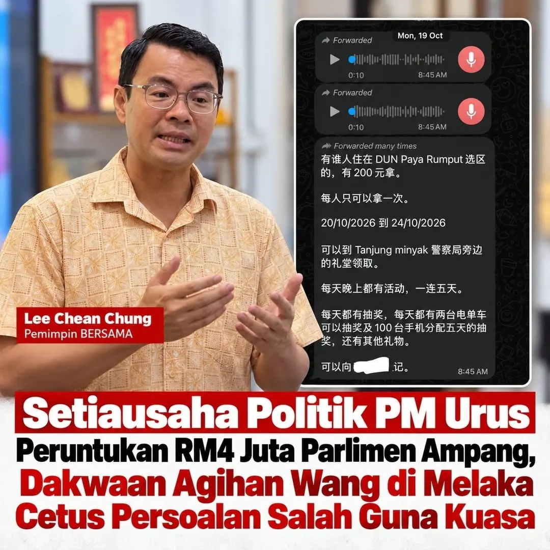 Grafik kenyataan BERSAMA dengan petikan mesej tular dan tajuk mengenai peruntukan Ampang serta dakwaan agihan wang di Melaka