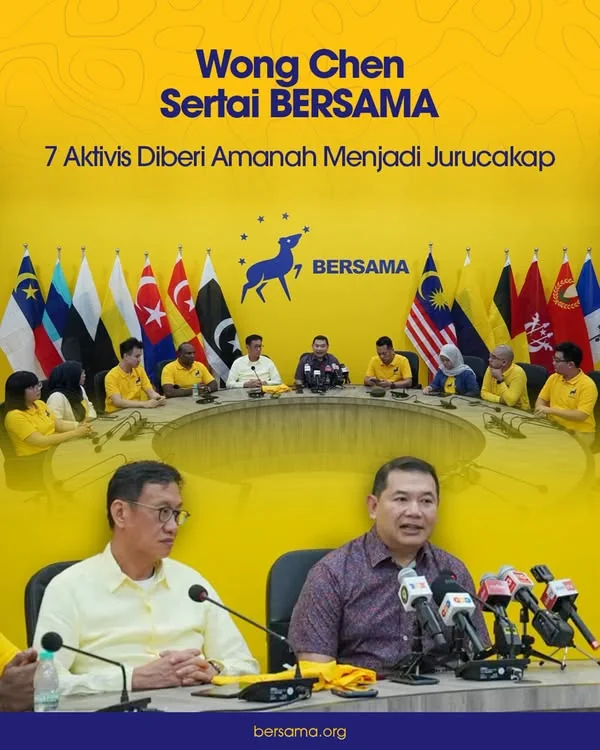 Poster asal BERSAMA mengumumkan penyertaan Wong Chen dan tujuh aktivis sebagai jurucakap.