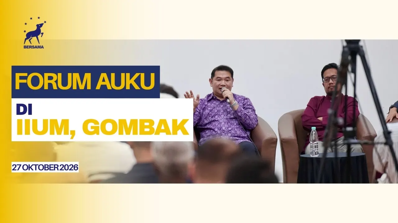 Thumbnail asal Forum AUKU di IIUM Gombak dengan tarikh 27 Oktober 2026
